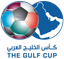 Gulf Cup of Nations