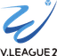 V.League 2