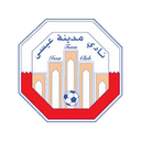 home logo