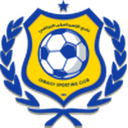 away logo