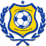 away logo