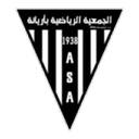 away logo