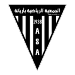 away logo