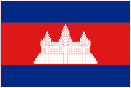 Cambodia U23