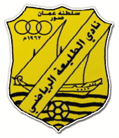 home logo