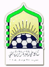 away logo