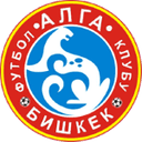away logo
