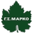 away logo
