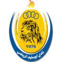 home logo