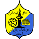 home logo