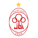 away logo