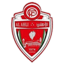 away logo