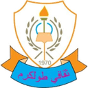away logo