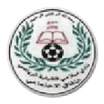 Islami Kalkelea