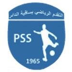 home logo