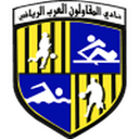 away logo