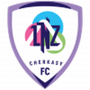 away logo