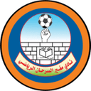 home logo