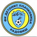 home logo