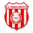 Afantou