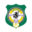 away logo