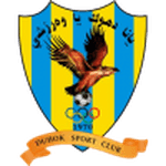 home logo