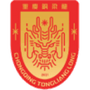home logo