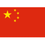 China U22