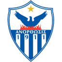 away logo