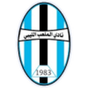 away logo