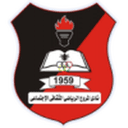 home logo