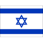 Israel U23