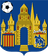 away logo