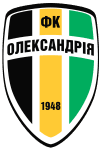 away logo