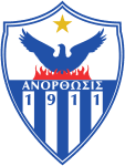away logo