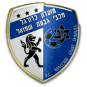 away logo