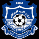 home logo