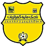 Maleyet Kafr El Zayiat