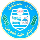 home logo