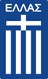 away logo