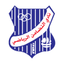 home logo