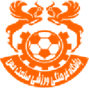 away logo