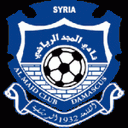 home logo