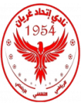away logo