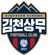 home logo