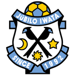 away logo