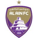 away logo