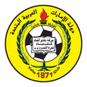 away logo