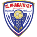 away logo