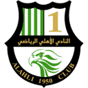 away logo